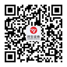 民生證券訂閱號(hào)